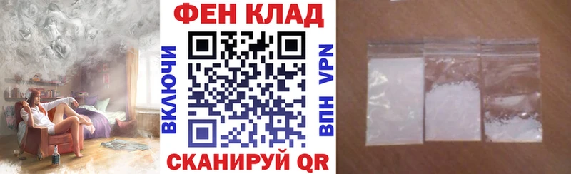 купить наркоту гидра зеркало АМФЕТАМИН VHQ Калтан
