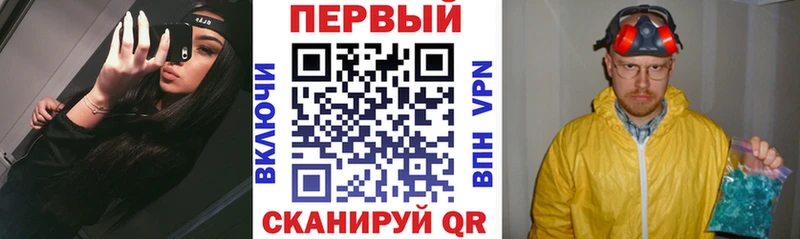 АМФЕТАМИН Розовый Калтан