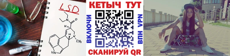 КЕТАМИН VHQ  мориарти состав  Калтан  ОМГ ОМГ рабочий сайт 