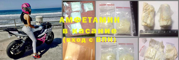 мескалин Алзамай