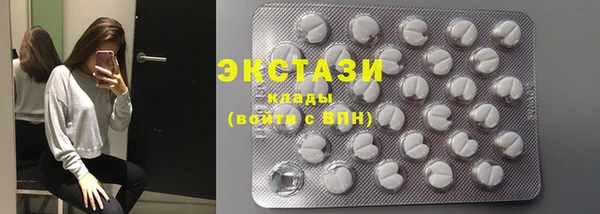 мескалин Алзамай