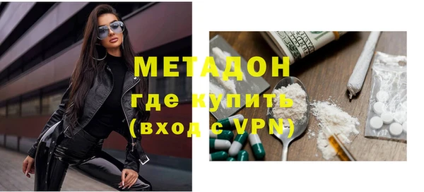 Альфа ПВП Алексеевка
