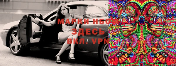 мескалин Алзамай