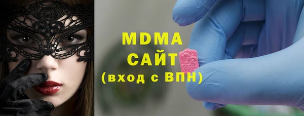 мескалин Алзамай