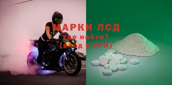 соль курить ск Алексин