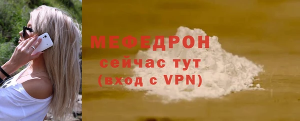 метадон Кодинск