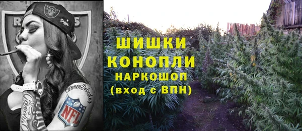 мескалин Алзамай