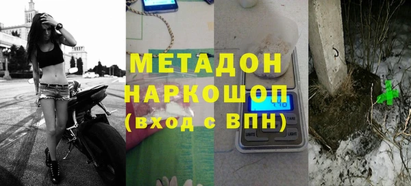 Альфа ПВП Алексеевка