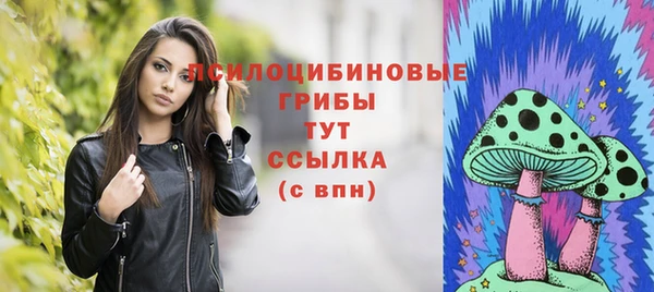 мескалин Алзамай