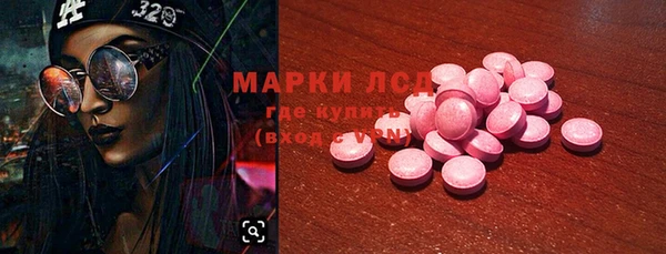 Альфа ПВП Алексеевка