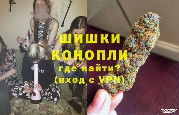 кокаин VHQ Козельск
