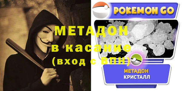 соль курить ск Алексин