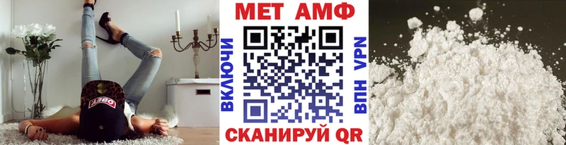 даркнет сайт Калтан Метамфетамин винт