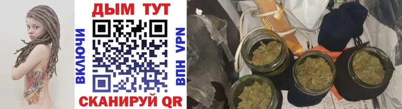 Бошки марихуана SATIVA & INDICA  закладки  Калтан 